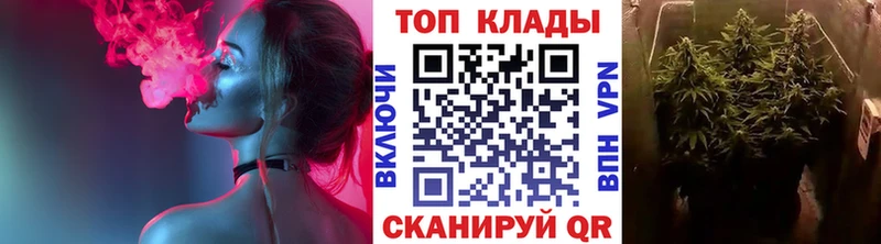 Купить закладку Кокаин  Каннабис  Меф мяу мяу  Амфетамин  Гашиш  APVP  Петрозаводск