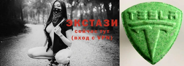 дистиллят марихуана Краснотурьинск