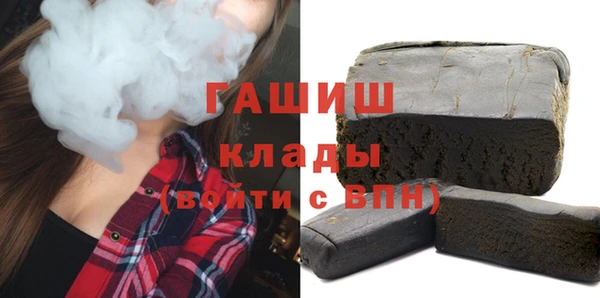 гидра Кукмор