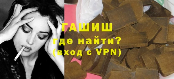 гидра Кукмор