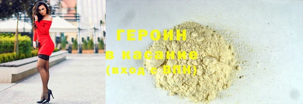 гидра Кукмор