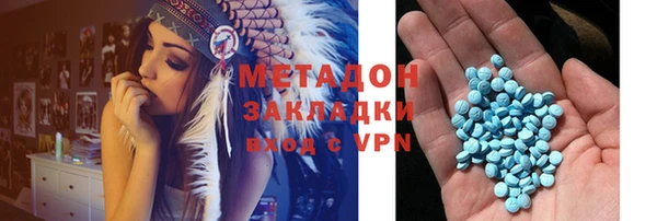 гидра Кукмор