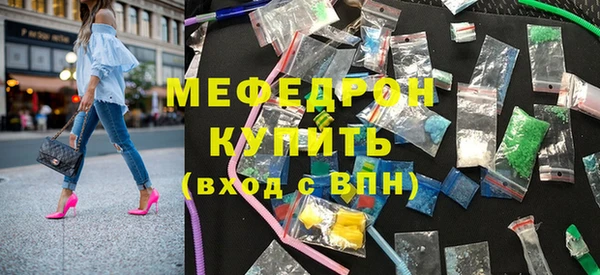 гидра Кукмор