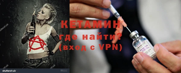 прущие грибы Кулебаки