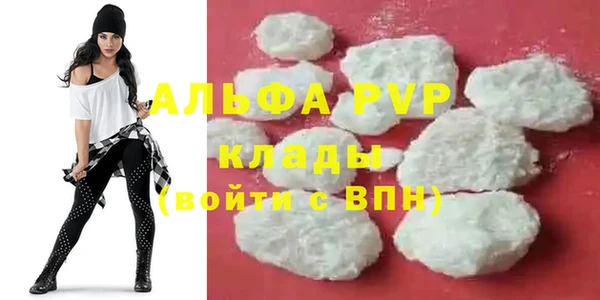дистиллят марихуана Краснотурьинск