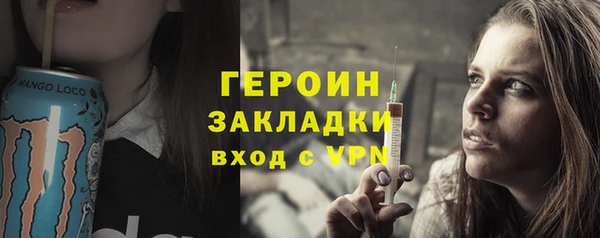 дистиллят марихуана Краснотурьинск