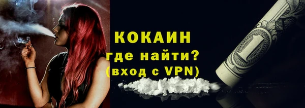 дистиллят марихуана Краснотурьинск