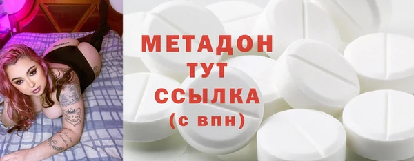 дистиллят марихуана Краснотурьинск