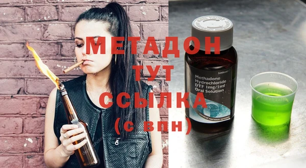 прущие грибы Кулебаки