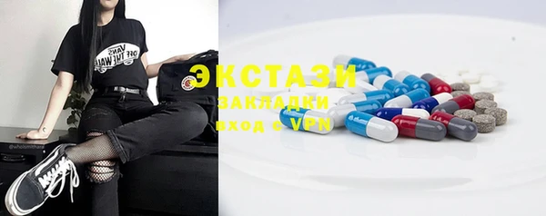 гидра Кукмор
