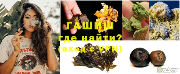 spice Куйбышев
