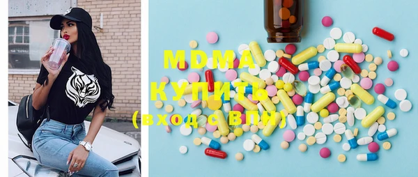 прущие грибы Кулебаки