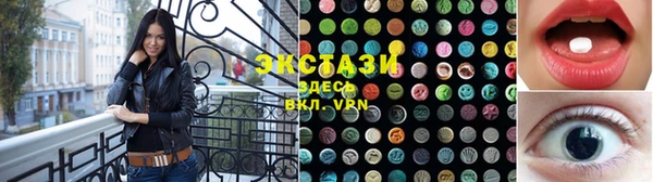 дистиллят марихуана Краснотурьинск