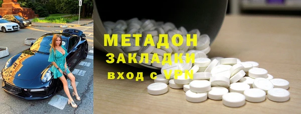 гидра Кукмор