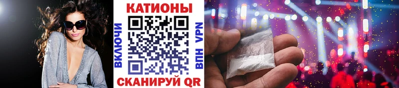 МЕФ мука Петрозаводск