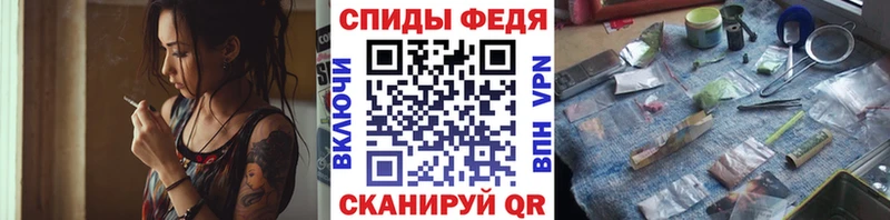 Купить закладки  Петрозаводск  МЕТАМФЕТАМИН пудра 