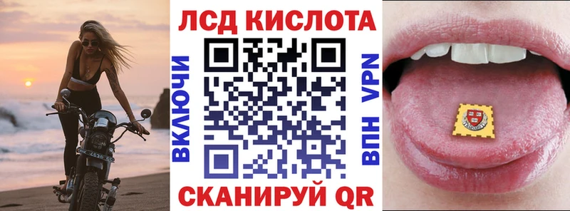 Марки NBOMe 1,5мг Купить Петрозаводск